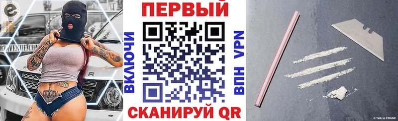 цена наркотик  Дубовка  АМФЕТАМИН Розовый 