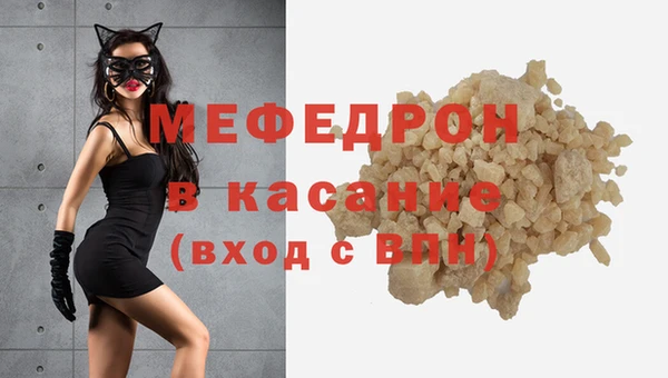 крисы Абдулино