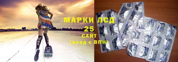 бутират Абаза