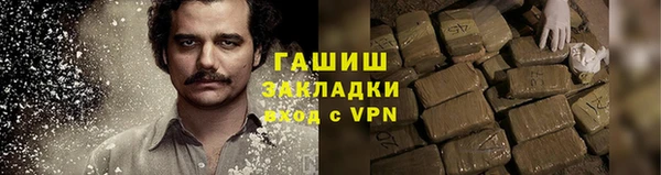 крисы Абдулино