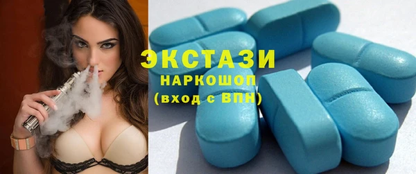 крисы Абдулино