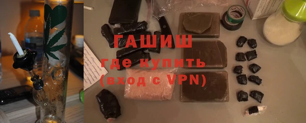 спайс Козловка