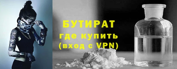 mdpv Абинск