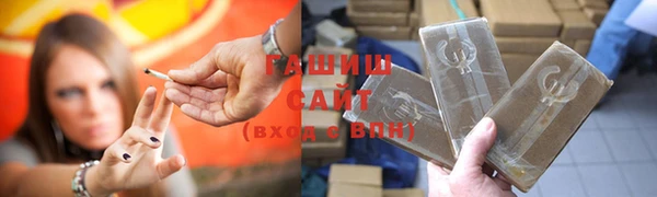 крисы Абдулино