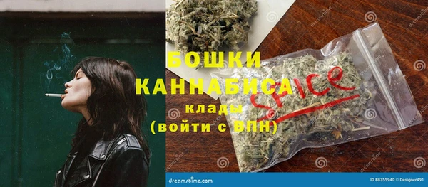 бутират Абаза