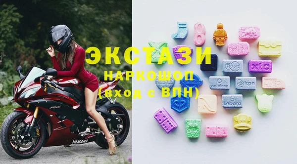 mdpv Абинск