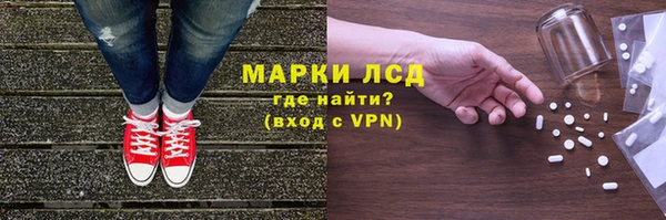 mdpv Абинск