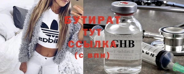 mdpv Абинск