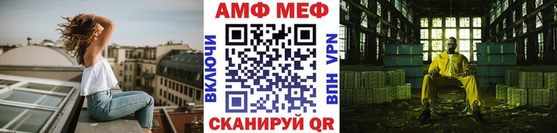 Первитин кристалл  Дубовка 